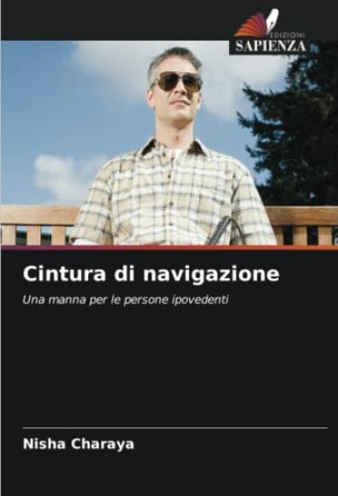 Cintura di navigazione