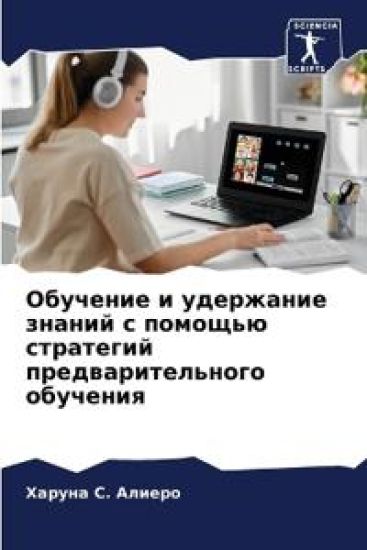 ???????? ? ????????? ?????? ? ??????? ???k