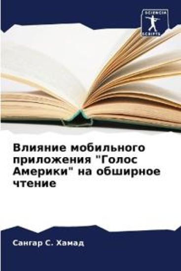 ??????? ?????????? ?????????? "????? ???р