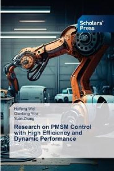 Research on PMSM Control with High Efficiency and Dynamic Performance