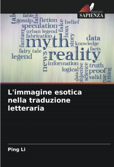 L'immagine esotica nella traduzione letteraria