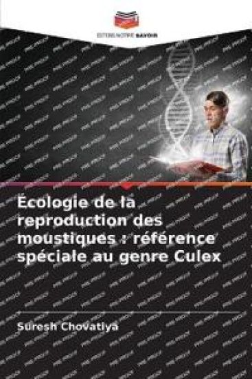 Écologie de la reproduction des moustiques