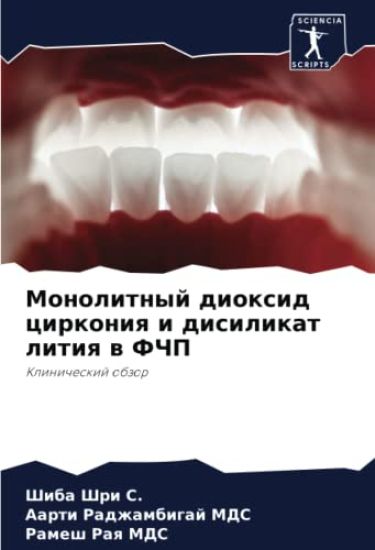 ?????????? ??????? ???????? ? ????????? л