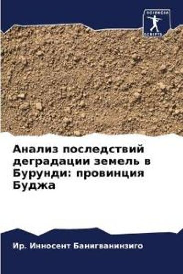 ?????? ??????????? ?????????? ?????? ? ?у