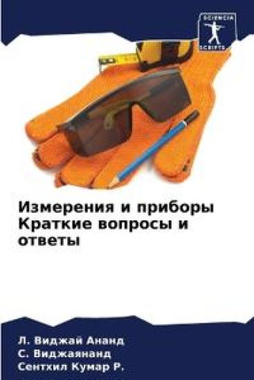 ????????? ? ??????? ??????? ??????? ? ???k