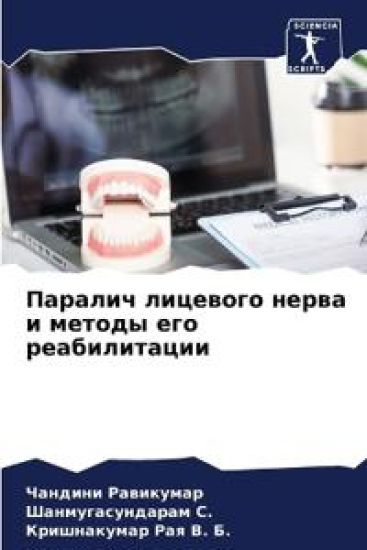 ??????? ???????? ????? ? ?????? ??? ?????l