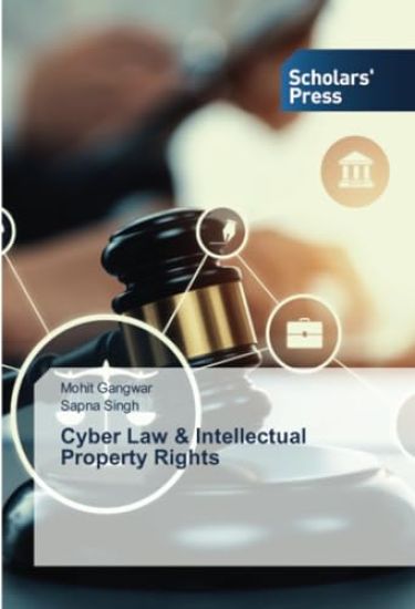Cyber Law & Intellectual Property Rights