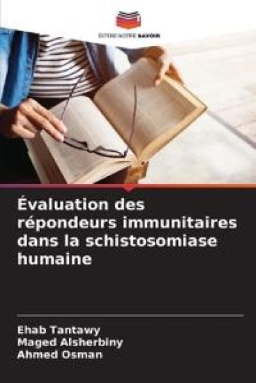 Évaluation des répondeurs immunitaires dans la schistosomiase humaine