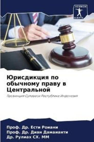 ?????????? ?? ???????? ????? ? ?????????о