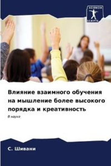 ??????? ????????? ???????? ?? ???????? ?о