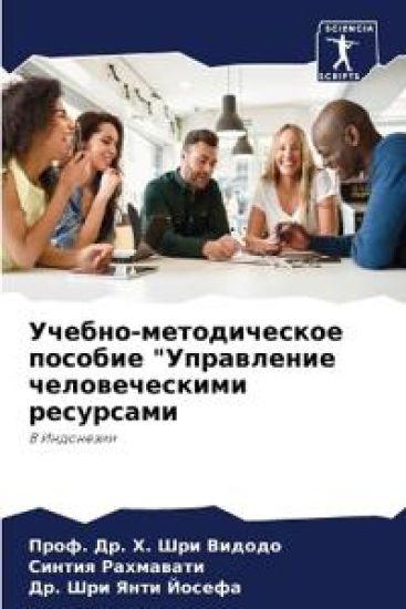 ??????-???????????? ??????? "?????????? ч