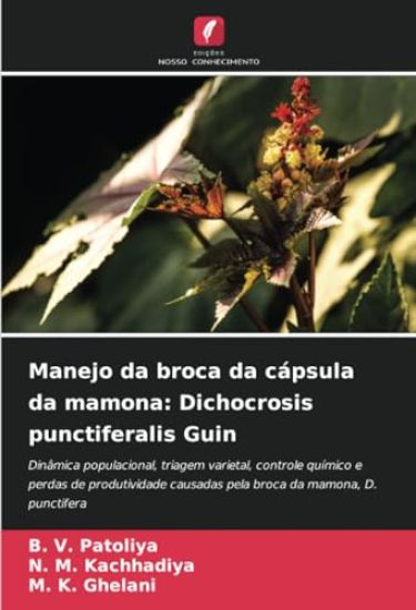 Manejo da broca da cápsula da mamona