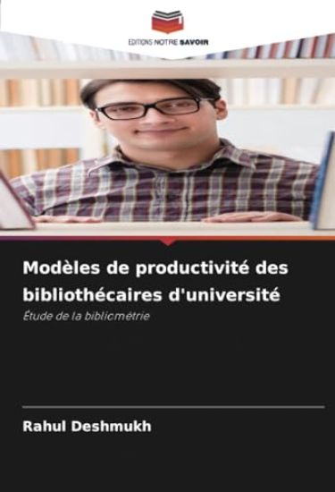 Modèles de productivité des bibliothécaires d'université