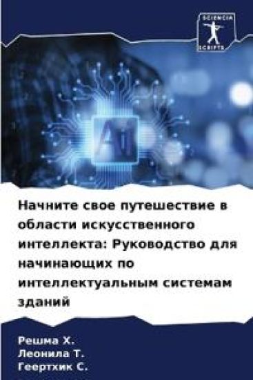 ??????? ???? ??????????? ? ??????? ?????с