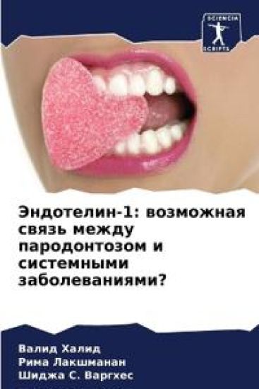 ?????????-1