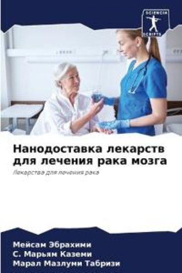 ???????????? ???????? ??? ??????? ???? ?о