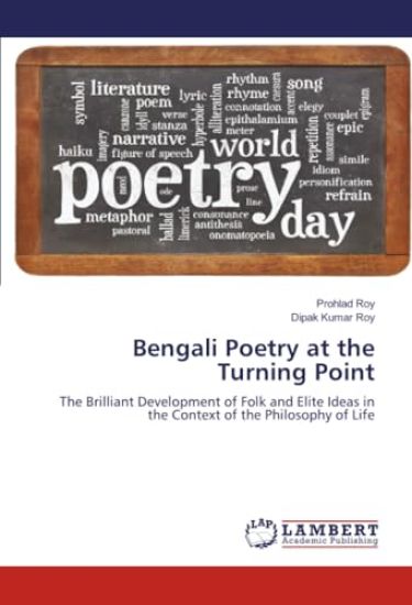 Bengali Poetry at the Turning Point