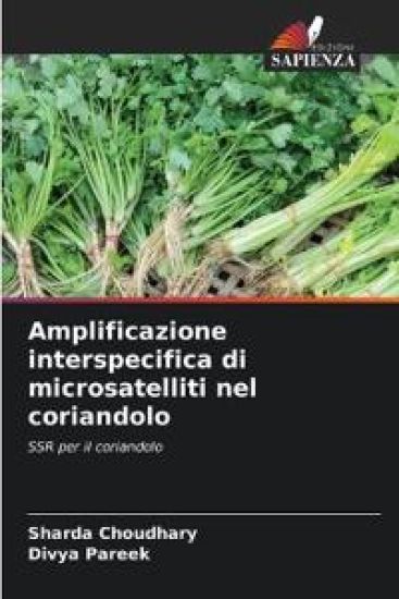 Amplificazione interspecifica di microsatelliti nel coriandolo