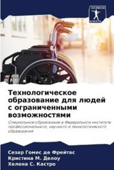 ??????????????? ??????????? ??? ????? ? о