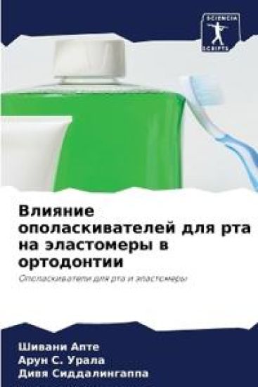 ??????? ??????????????? ??? ??? ?? ?????о