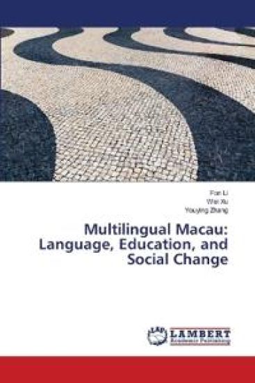 Multilingual Macau