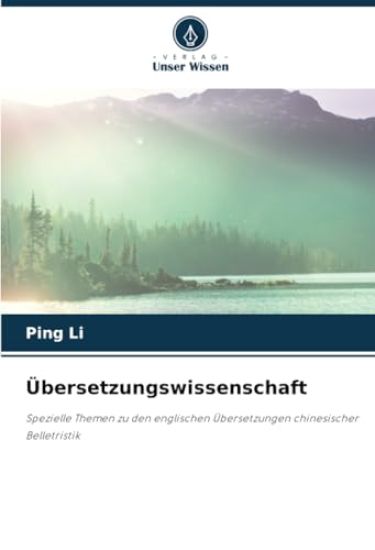 Übersetzungswissenschaft