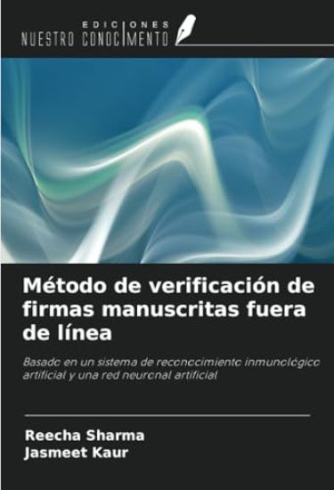 Método de verificación de firmas manuscritas fuera de línea