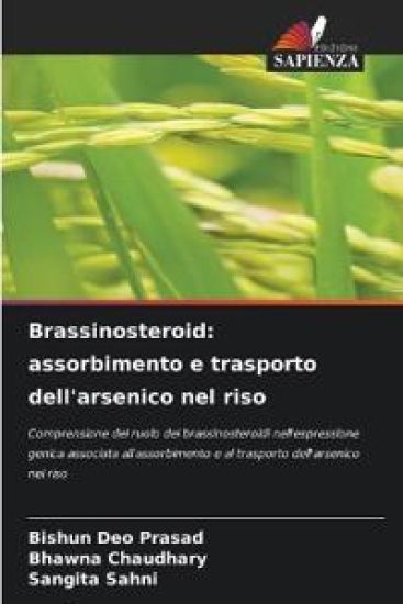Brassinosteroid
