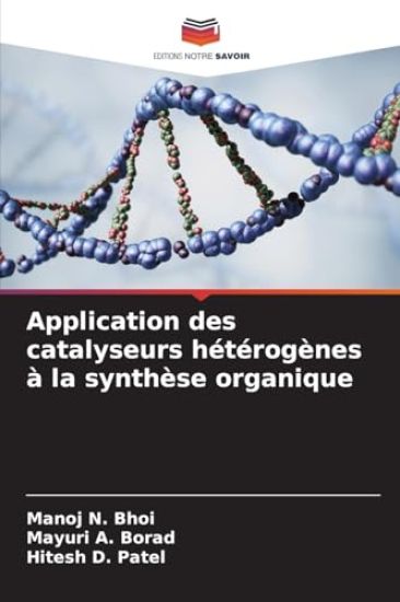 Application des catalyseurs hétérogènes à la synthèse organique