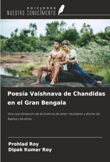 Poesía Vaishnava de Chandidas en el Gran Bengala