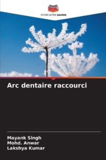 Arc dentaire raccourci