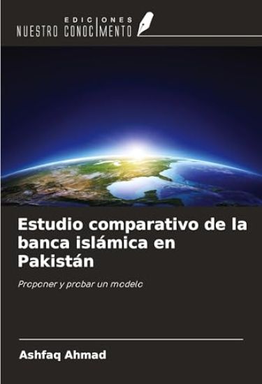 Estudio comparativo de la banca islámica en Pakistán
