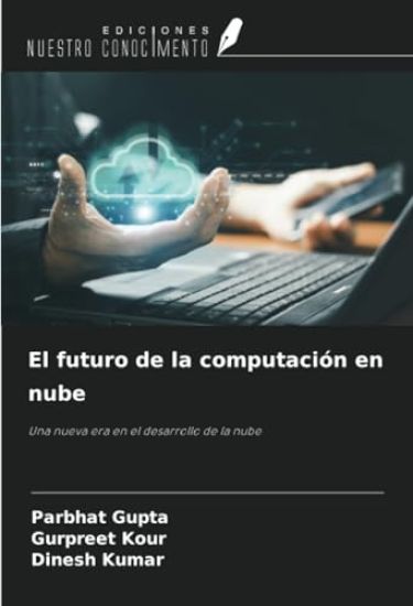 El futuro de la computación en nube