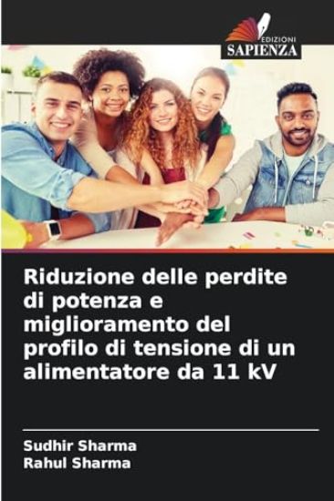 Riduzione delle perdite di potenza e miglioramento del profilo di tensione di un alimentatore da 11 kV
