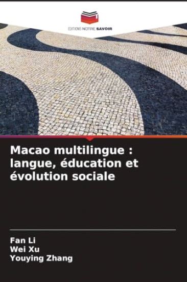 Macao multilingue