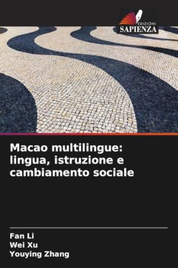 Macao multilingue