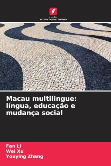 Macau multilingue