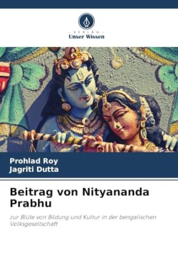 Beitrag von Nityananda Prabhu