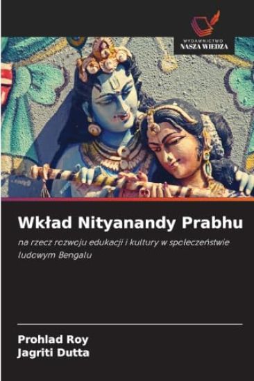 Wklad Nityanandy Prabhu
