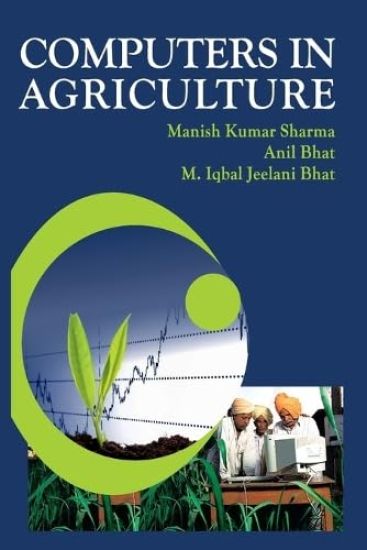 Computers in Agriculture