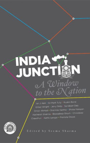 India Junction