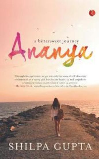 Ananya