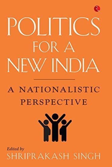 Politics for a New India