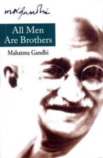 All Men are Brothers