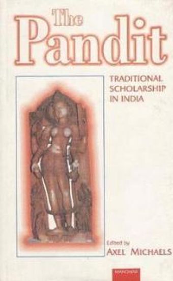 The Pandit