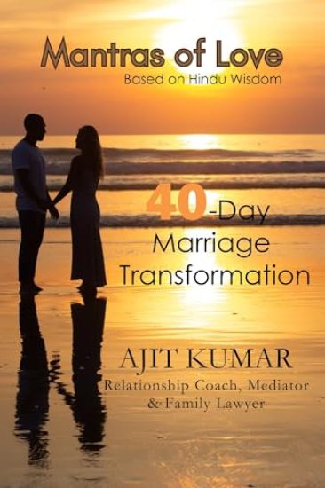 Mantras of Love