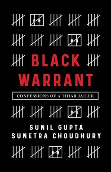 Black Warrant – Sunil Gupta, kirjan kansikuva