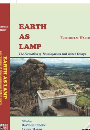 Earth As Lamp