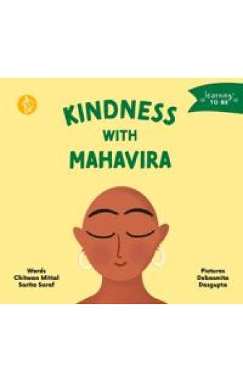 Kindness with Mahavira