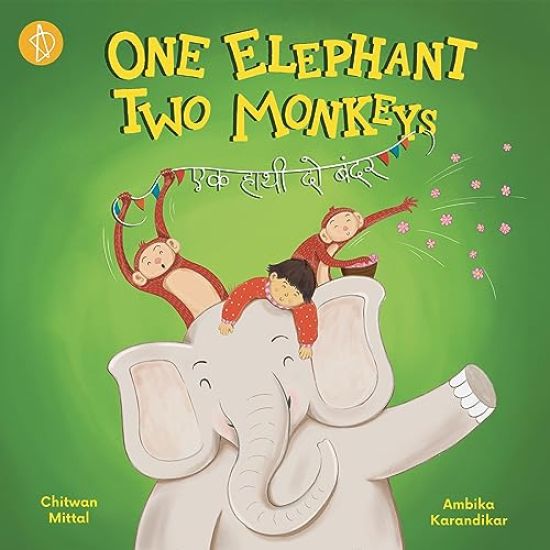 One Elephant Two Monkeys